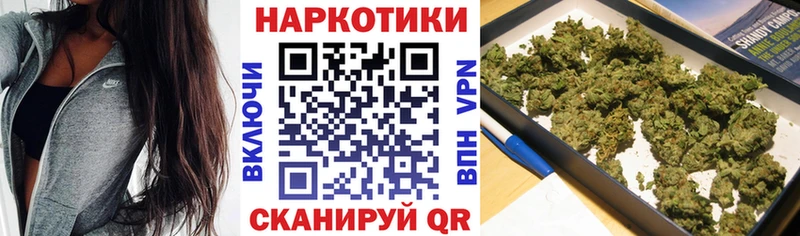 Хочу наркоту Талдом Каннабис АМФ Псилоцибиновые грибы Меф Кокаин Гашиш