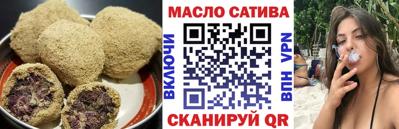 как найти закладки  Талдом  гидра   Печенье с ТГК конопля 