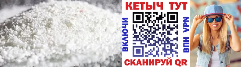 Кетамин ketamine Талдом