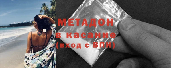 круглые Алексеевка