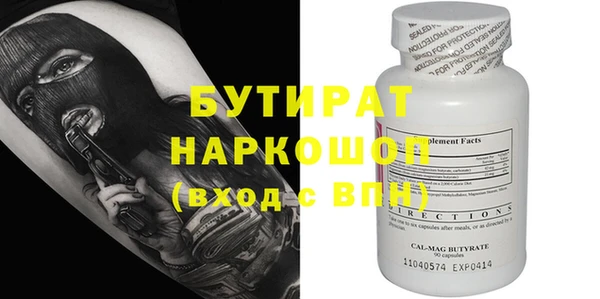 героин Алексин