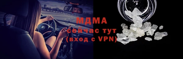 героин Алексин