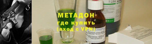 героин Алексин