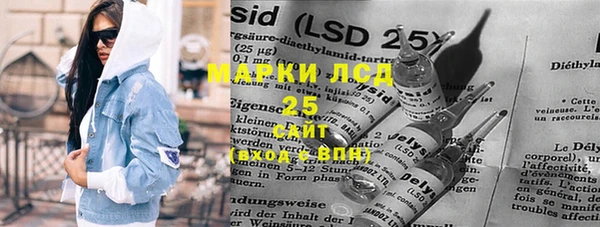 героин Алексин