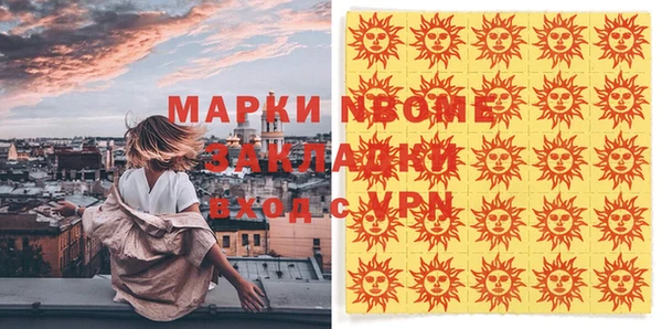 круглые Алексеевка