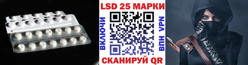 omg ССЫЛКА  Талдом  ЛСД экстази кислота 
