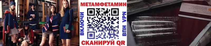 Первитин витя  Талдом 
