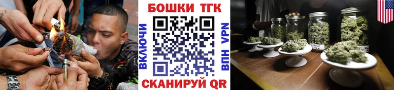 Канабис VHQ  сколько стоит  Талдом 
